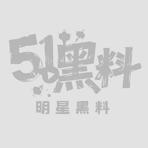 2轮奸伊藤舞雪  1W800px